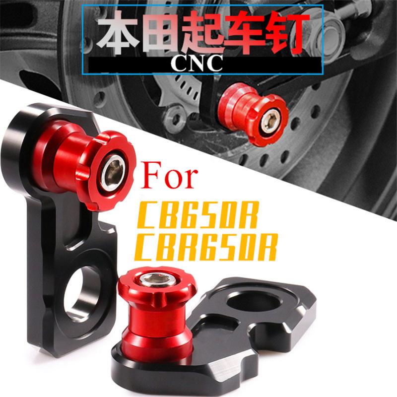 For 2014-2018 Honda Cbr650F Cb650F, Cnc Swingarm Suspension Rack With Sliders, Black + Red
For 2014-2018 Honda Cbr650F Cb650F, Cnc Swingarm Suspension Rack With Sliders, Black + Red