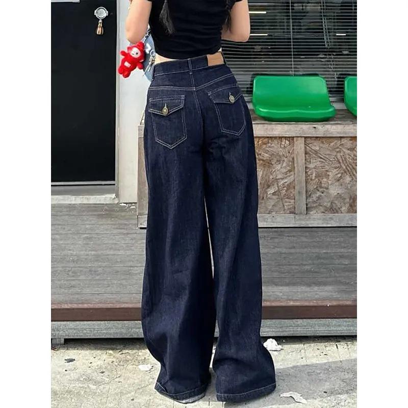 Women s 2025 American Retro Wide-Leg Jeans: Autumn/Winter Trendy Drapey Floor-Length Pants X-Large
Women s 2025 American Retro Wide-Leg Jeans: Autumn/Winter Trendy Drapey Floor-Length Pants X-Large