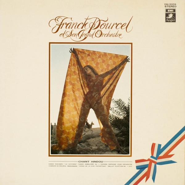 LP Record FRANCK POURCEL ET SON GRAND ORCHEST Love Classics For You Chant Hindou EAA80204 ANGEL 1974 Japan Obi Classical Used
LP Record FRANCK POURCEL ET SON GRAND ORCHEST Love Classics For You Chant Hindou EAA80204 ANGEL 1974 Japan Obi Classical Used
