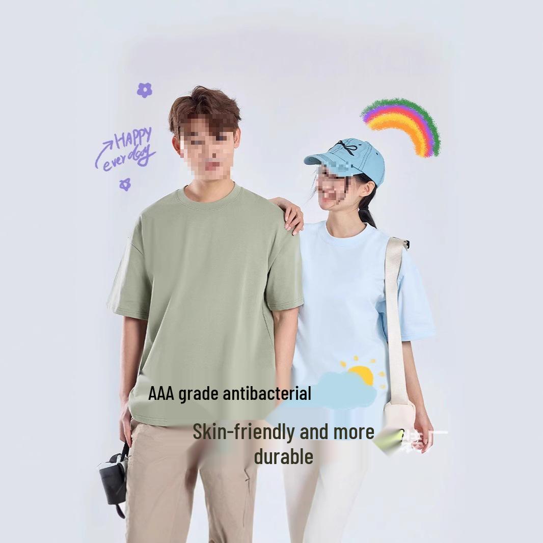280g Heavyweight Double Yarn Unisex Short Sleeve Solid Color Loose T-shirt with Crew Neck and Drop Shoulder M (110-130 jin)
280g Heavyweight Double Yarn Unisex Short Sleeve Solid Color Loose T-shirt with Crew Neck and Drop Shoulder M (110-130 jin)