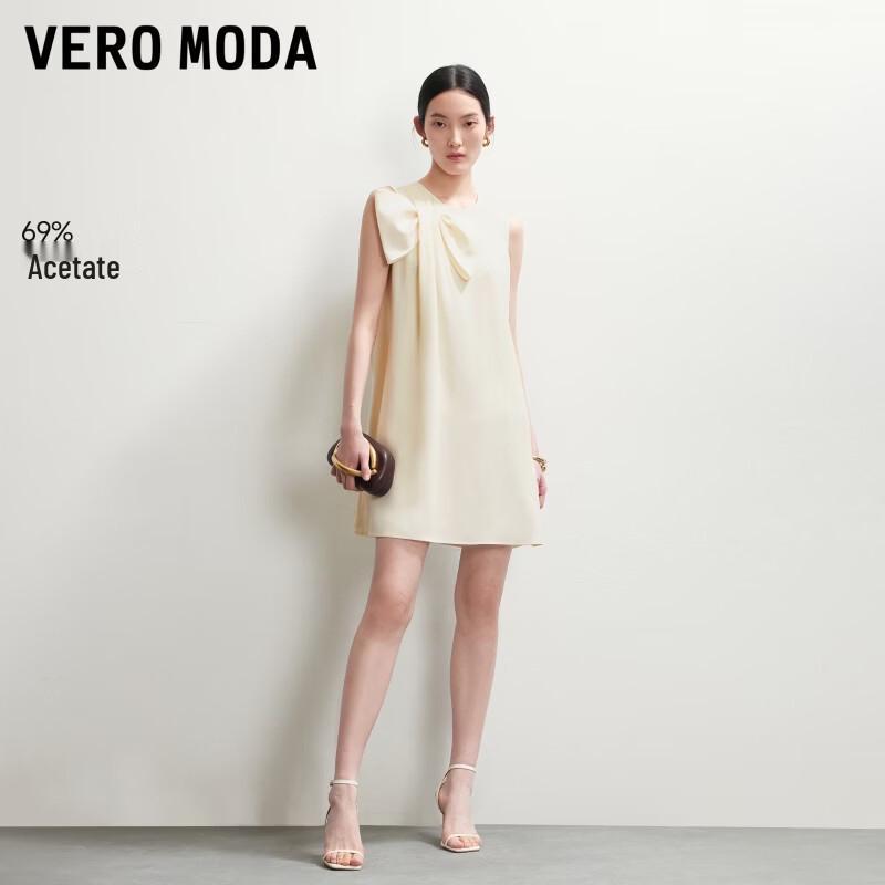 VEROMODA Draped Pleated Sleeveless Mini Dress M
VEROMODA Draped Pleated Sleeveless Mini Dress M
