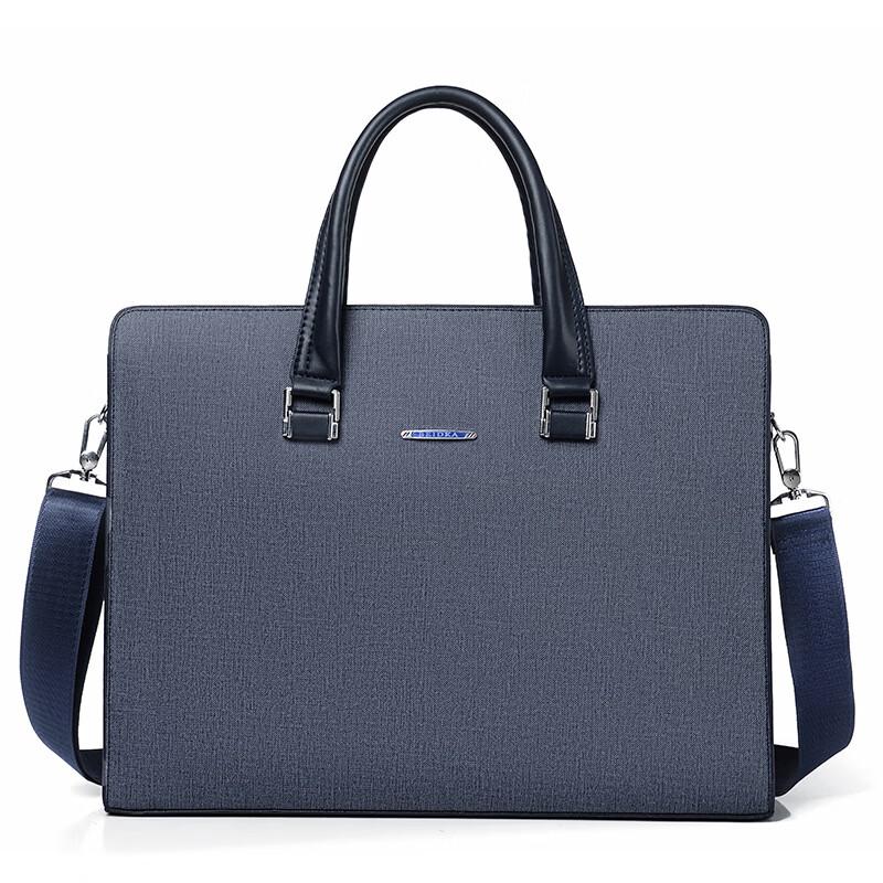 Li Shen Men s 14-inch Business Crossbody Briefcase
Li Shen Men s 14-inch Business Crossbody Briefcase