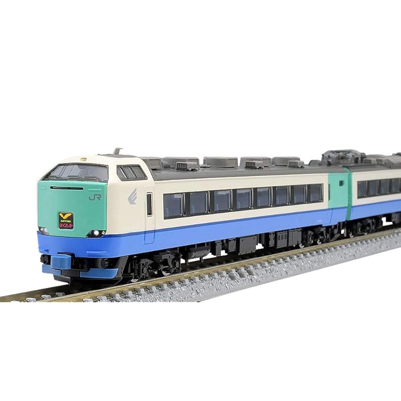 TOMIX N gauge 485 3000 series express Hakutaka basic set 5 cars 98337 model railway train
TOMIX N gauge 485 3000 series express Hakutaka basic set 5 cars 98337 model railway train