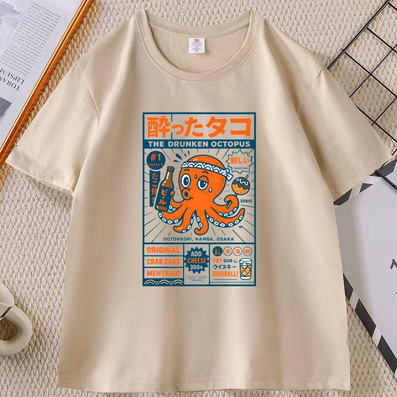 Cats and Coffee Sunset T-shirt I Like Cats and Maybe 3 People Tshirt Casual Cotton Printed Short Sleeve T Shirt Streetwear Tops 4XL
Cats and Coffee Sunset T-shirt I Like Cats and Maybe 3 People Tshirt Casual Cotton Printed Short Sleeve T Shirt Streetwear Tops 4XL