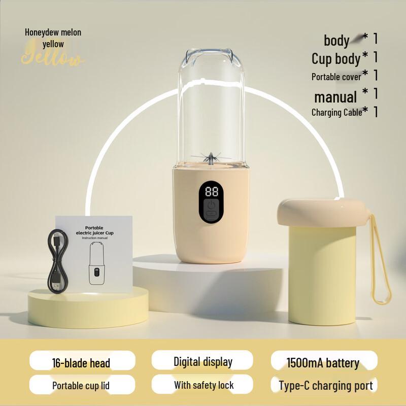 ZISIZ Portable USB Blender & Juicer Cup
ZISIZ Portable USB Blender & Juicer Cup