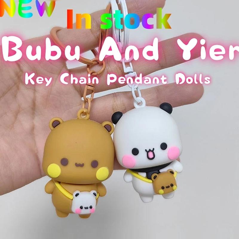 Cartoon Panda Bubu Dudu Keychain Cute Backpack Pendant With Toy Figures Couple Accessories Ideal Fantasy Themed Gift
Cartoon Panda Bubu Dudu Keychain Cute Backpack Pendant With Toy Figures Couple Accessories Ideal Fantasy Themed Gift