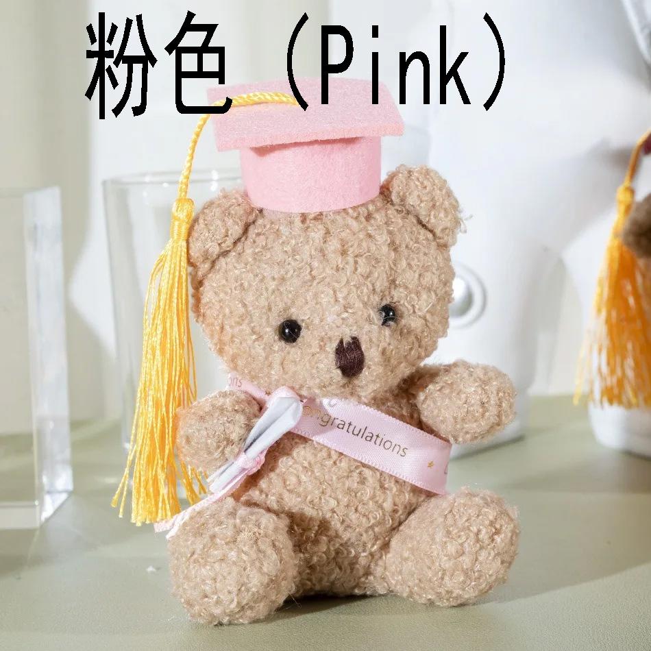 Dr. Bear Cute Plush Plaything Doll Kindergarten Gifts Graduation Gifts Plush Doctor Teddy Bear Hanging Bag Charm Key Ring Holder 13-14cm
Dr. Bear Cute Plush Plaything Doll Kindergarten Gifts Graduation Gifts Plush Doctor Teddy Bear Hanging Bag Charm Key Ring Holder 13-14cm
