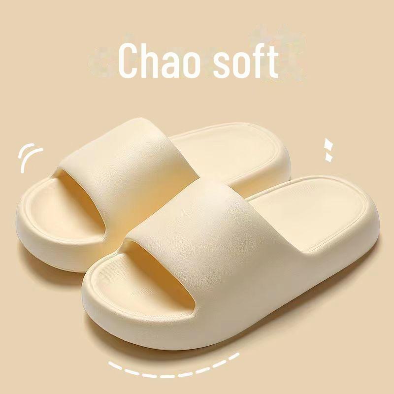 2024 Жіночі милі капці для ванної кімнати з дезодорантом EVA - Літнє взуття на товстій підошві для дому 36/37, 2303, 1.8cm жовтий
2024 Жіночі милі капці для ванної кімнати з дезодорантом EVA - Літнє взуття на товстій підошві для дому 36/37, 2303, 1.8cm жовтий