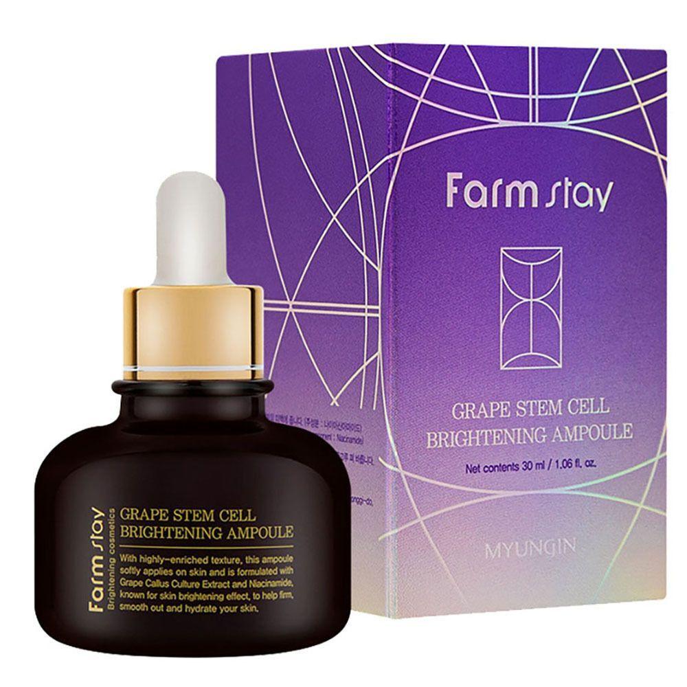 NALUIXVN Intensive Care Ampoule for Clear and Firm Skin 30ml
NALUIXVN Intensive Care Ampoule for Clear and Firm Skin 30ml