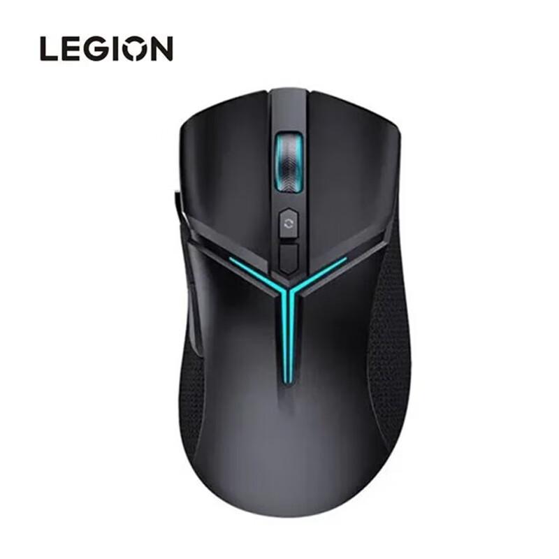 Lenovo Legion M7 Multi-Mode Wireless Gaming Mouse
Lenovo Legion M7 Multi-Mode Wireless Gaming Mouse