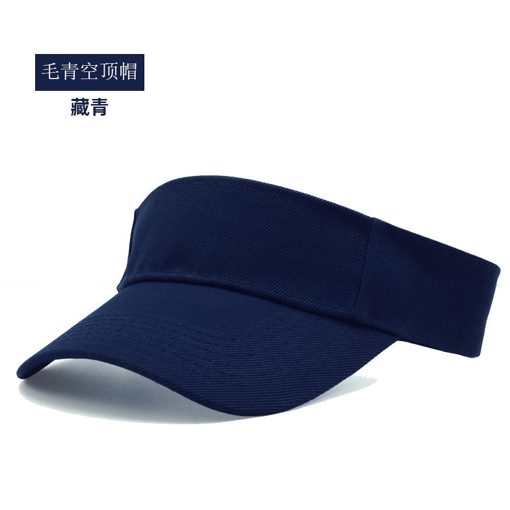Adult Mao Qing Sky Top Baseball Hat Summer Sunscreen Sunshade Hat Tourism Advertisement Duck Tongue Hat Sun Hat темно-синий
Adult Mao Qing Sky Top Baseball Hat Summer Sunscreen Sunshade Hat Tourism Advertisement Duck Tongue Hat Sun Hat темно-синий
