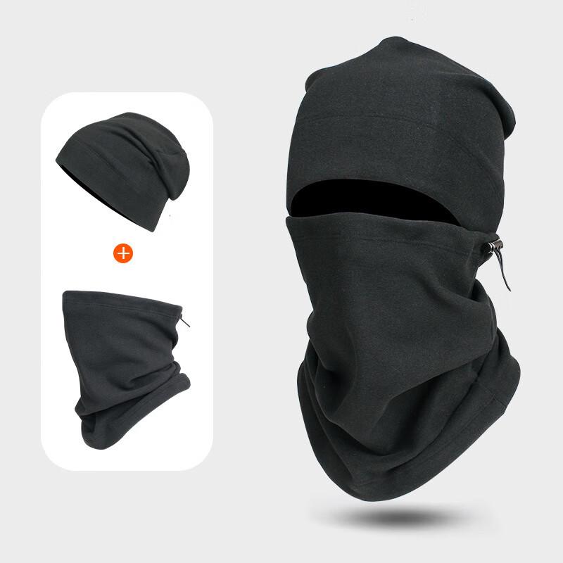 Miling Thermal Fleece Multi-functional Neck Warmer Hat
Miling Thermal Fleece Multi-functional Neck Warmer Hat