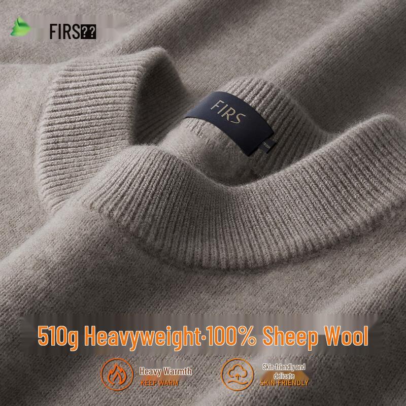 Shanshan Men s Heavyweight Lambswool Mock Neck Sweater 3XL (190/104A) - 198-220 lbs
Shanshan Men s Heavyweight Lambswool Mock Neck Sweater 3XL (190/104A) - 198-220 lbs