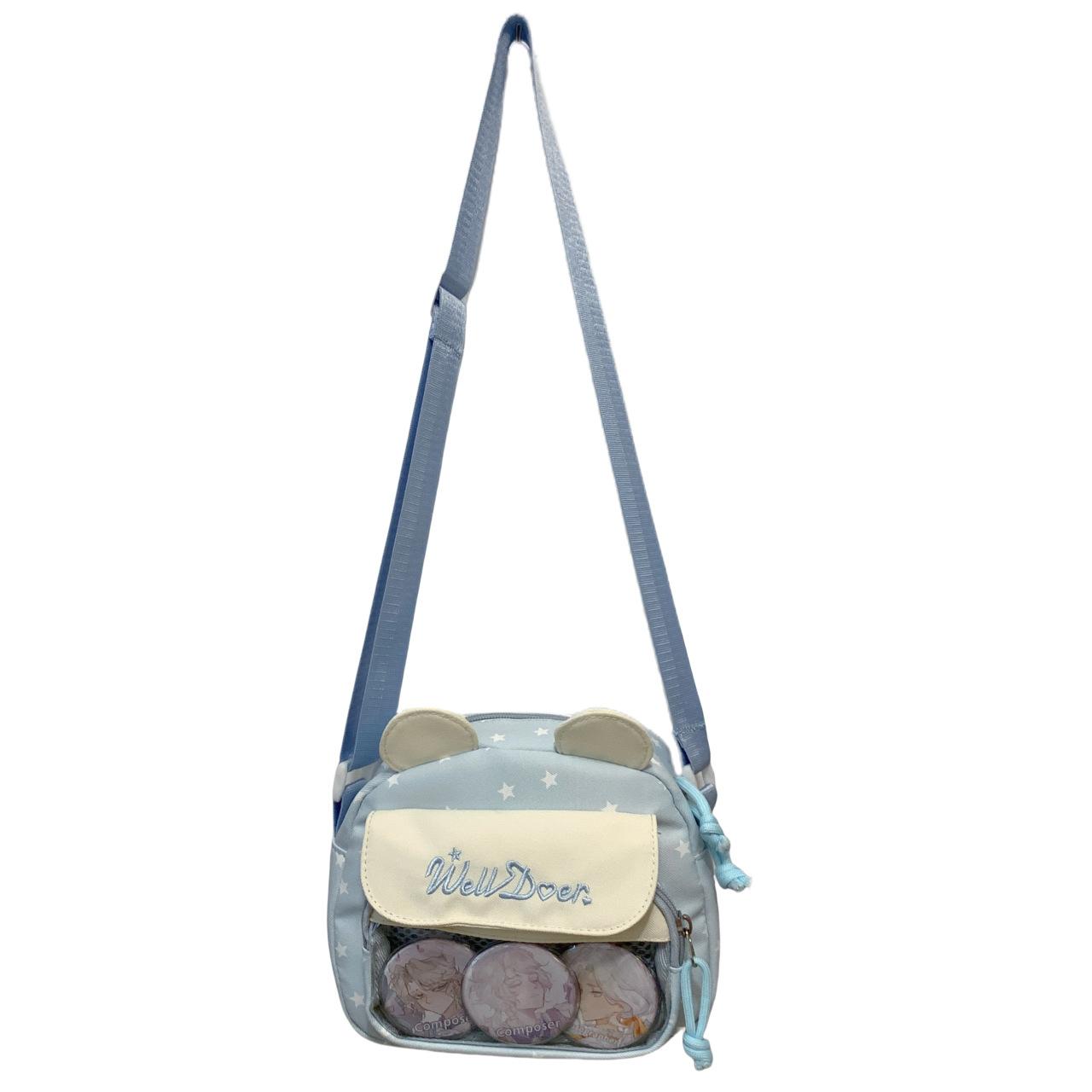 Cute star printed transparent messenger bag versatile niche shoulder bag fashionable contrasting color student pain bag single package синій
Cute star printed transparent messenger bag versatile niche shoulder bag fashionable contrasting color student pain bag single package синій