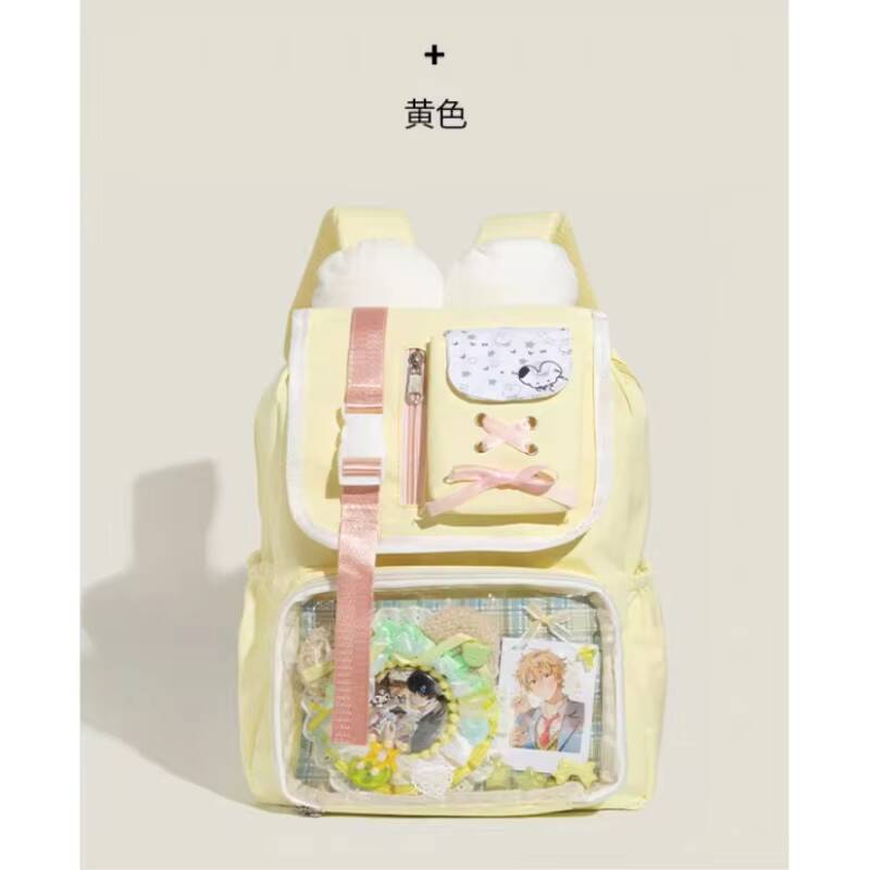 New Y2K Ita Backpacks Cute Girls Transparent Bags Students DIY Display Schoolbag Large Capacity Rucksacks Casual Travel Knapsack 35X26X10cm
New Y2K Ita Backpacks Cute Girls Transparent Bags Students DIY Display Schoolbag Large Capacity Rucksacks Casual Travel Knapsack 35X26X10cm