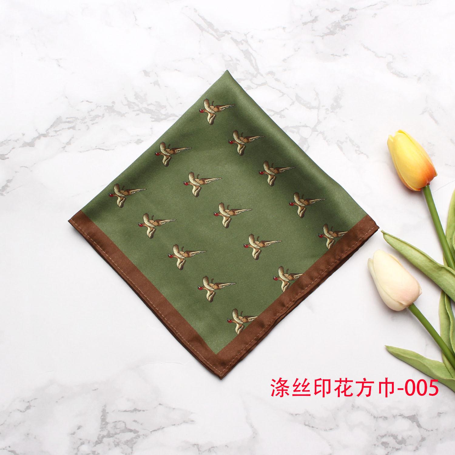 Различные стили костюмов, банкеты, повседневные полиэстеровые квадратные полотенца с принтом, рубашки, нагрудные полотенца, носовые платки, маленькие квадратные полотенца
Различные стили костюмов, банкеты, повседневные полиэстеровые квадратные полотенца с принтом, рубашки, нагрудные полотенца, носовые платки, маленькие квадратные полотенца