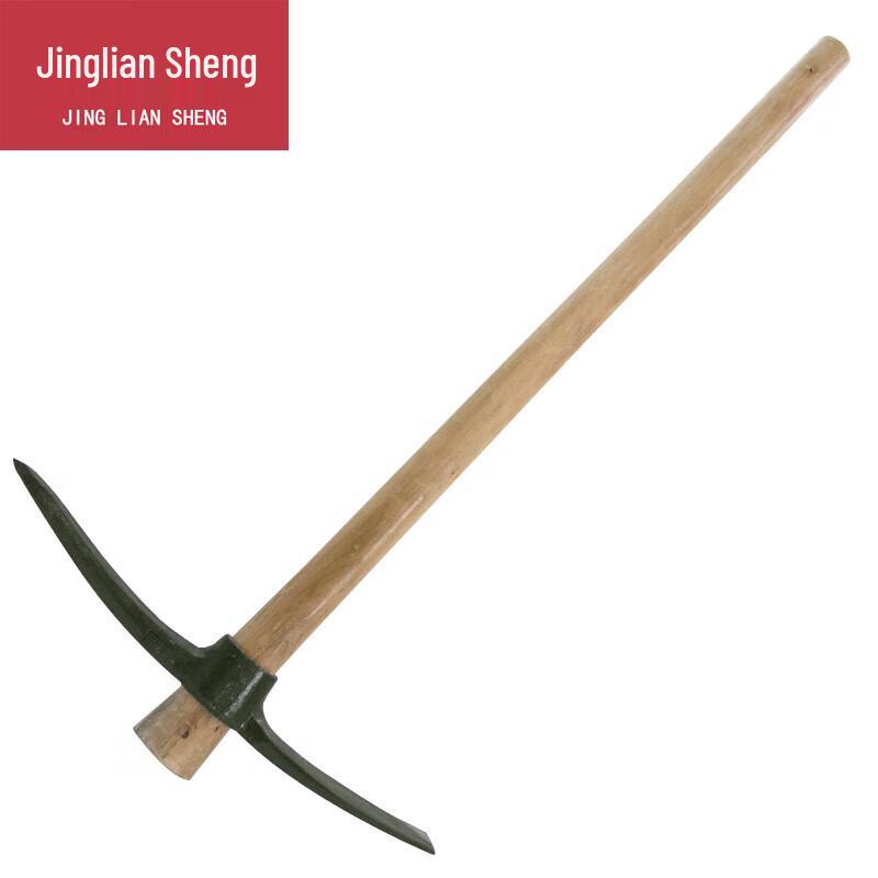 85cm Multi-Functional Steel Pickaxe and Mattock
85cm Multi-Functional Steel Pickaxe and Mattock