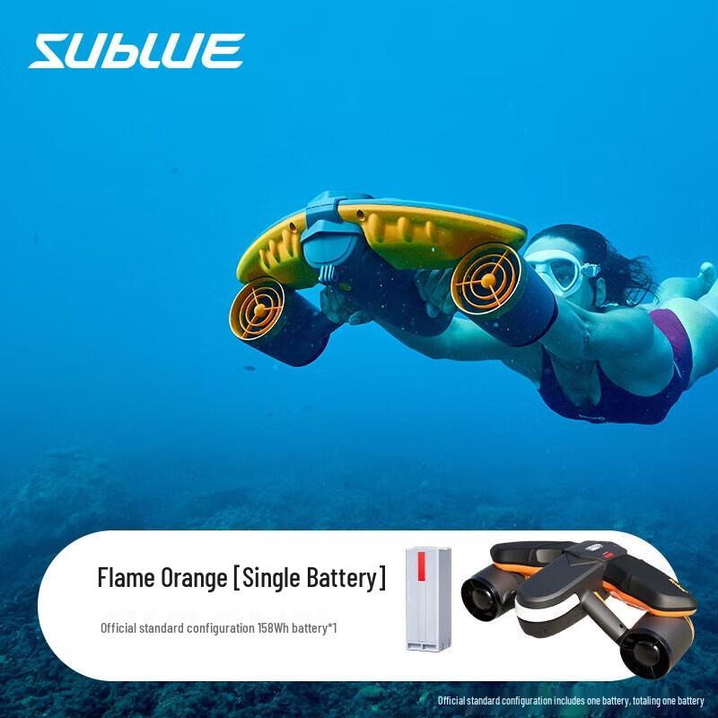 SUBLUE Navbow+ Underwater Thruster
SUBLUE Navbow+ Underwater Thruster