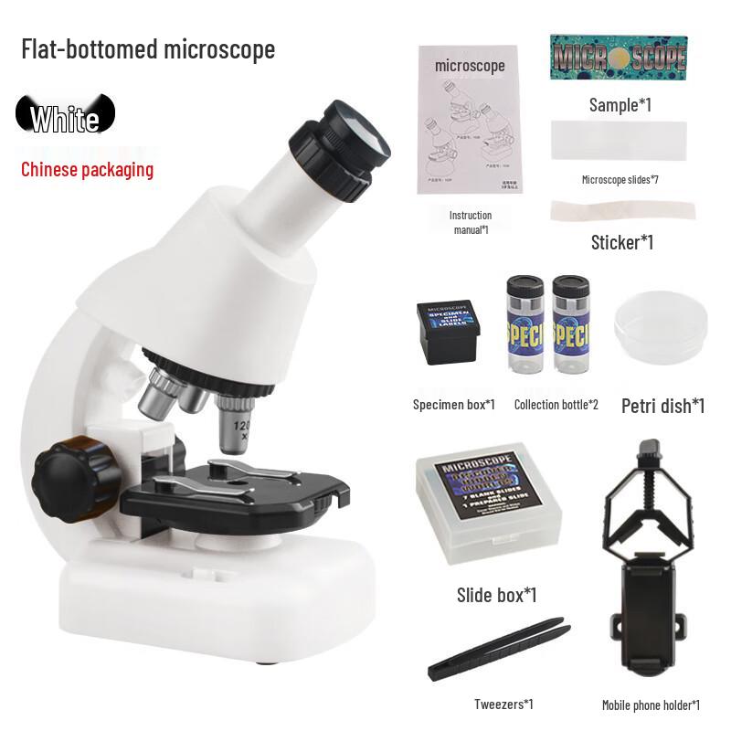 miflame Kids 1200x Optical Microscope Science Experiment Kit
miflame Kids 1200x Optical Microscope Science Experiment Kit
