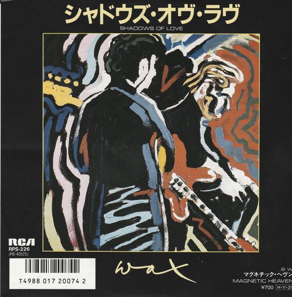 7inch Record WAX Shadows Of Love Magnetic Heaven RPS226 RCA 1986 Japan Dance Electronica Used
7inch Record WAX Shadows Of Love Magnetic Heaven RPS226 RCA 1986 Japan Dance Electronica Used
