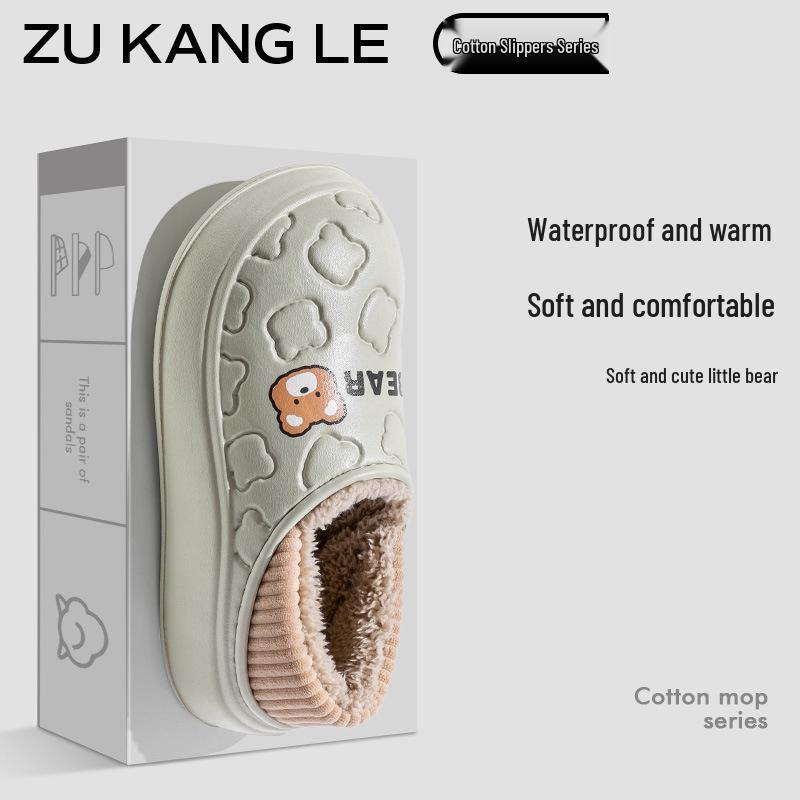 Женские водонепроницаемые нескользящие зимние тапочки с плюшевым вельветом и ЭВА для тепла 36-37
Женские водонепроницаемые нескользящие зимние тапочки с плюшевым вельветом и ЭВА для тепла 36-37