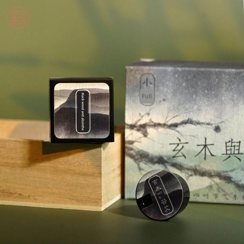 Xiaoman Xuanmu and Wormwood Oriental Chinese Herbal Medicine Wooden Fragrance Classy Neutral Warm Men s Handkerchief Solid Balm Army Green Black wood and absinthe
Xiaoman Xuanmu and Wormwood Oriental Chinese Herbal Medicine Wooden Fragrance Classy Neutral Warm Men s Handkerchief Solid Balm Army Green Black wood and absinthe