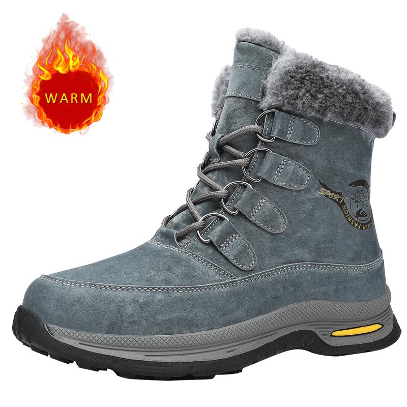 Мода 2024 Зимние Снежные Ботинки Мужская Хлопковая Обувь Теплые Плюшевые Холодостойкие Ботинки с Высоким Голенищем Мужские Уличные Ботинки с Высоким Голенищем Бесплатная Доставка 46
Мода 2024 Зимние Снежные Ботинки Мужская Хлопковая Обувь Теплые Плюшевые Холодостойкие Ботинки с Высоким Голенищем Мужские Уличные Ботинки с Высоким Голенищем Бесплатная Доставка 46