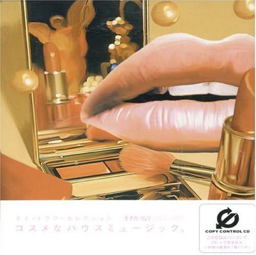 CD VARIOUS Motivation songs for makeupCCCD CTCR18065 Japan ObiJapanese Club Dance Used
CD VARIOUS Motivation songs for makeupCCCD CTCR18065 Japan ObiJapanese Club Dance Used