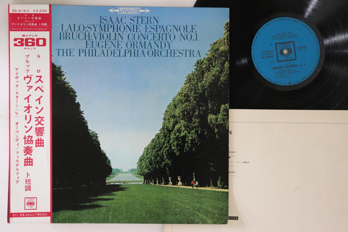 LP Record ISSAC STERN, ORMANDY PHILADELPHIA O - Lalo Symphonie Espagnole, Bruch Vio OS919C CBS 1967 Japan Obi Classical Used
LP Record ISSAC STERN, ORMANDY PHILADELPHIA O - Lalo Symphonie Espagnole, Bruch Vio OS919C CBS 1967 Japan Obi Classical Used