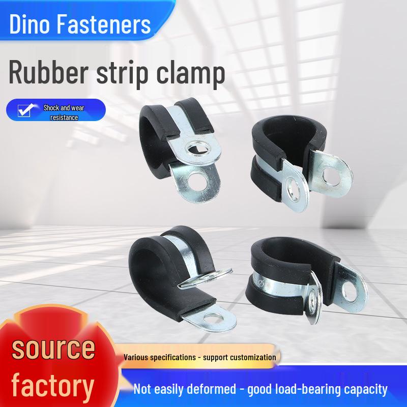 Rubber-Lined Hose Clamp: Shock-Absorbing R-Type Fastening for Cable and Pipe Fixing. Galvanized Iron, 6mm
Rubber-Lined Hose Clamp: Shock-Absorbing R-Type Fastening for Cable and Pipe Fixing. Galvanized Iron, 6mm
