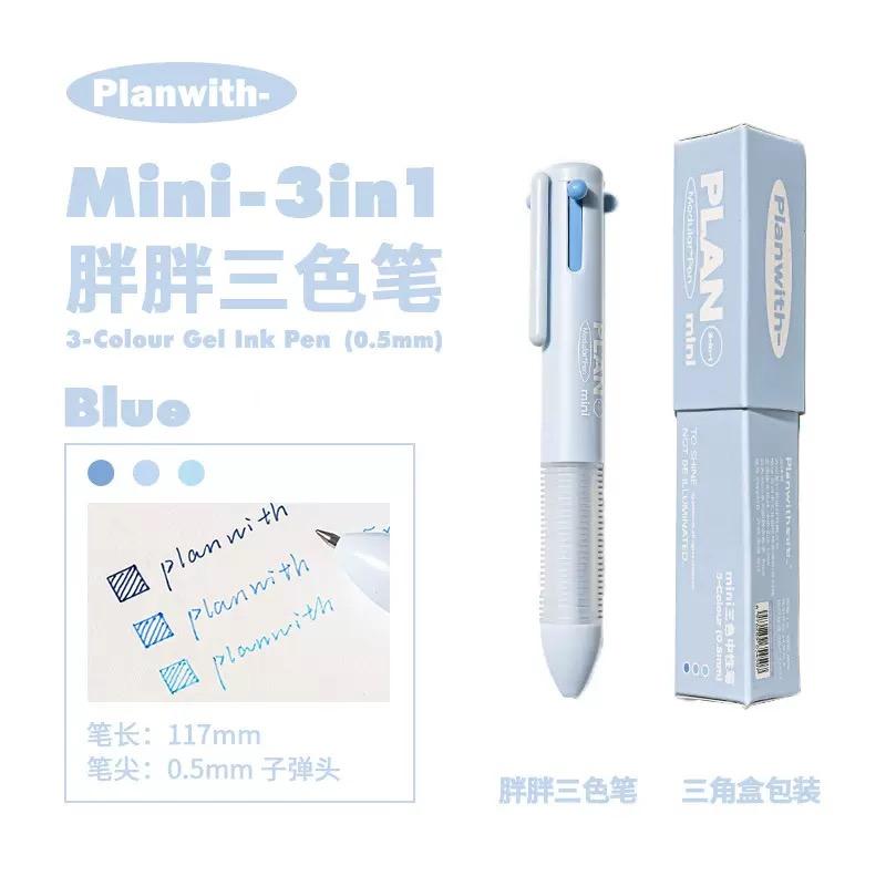 39/3 Color 3 in 1 Multi Functional Click Ballpoint Pen Retractable Gel Pen for Writing Journal Stationery Office School Supplies
39/3 Color 3 in 1 Multi Functional Click Ballpoint Pen Retractable Gel Pen for Writing Journal Stationery Office School Supplies