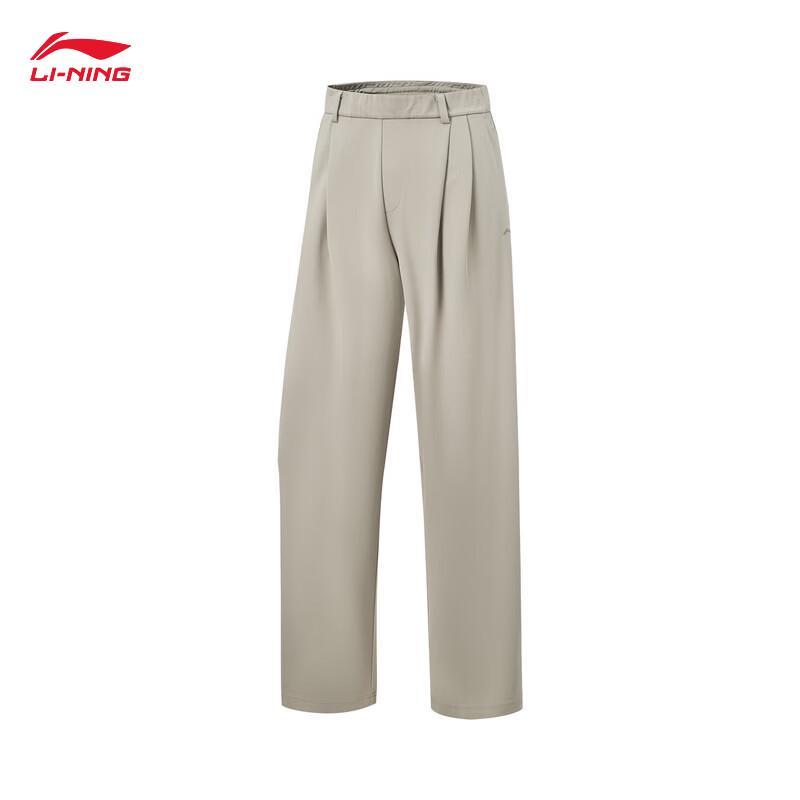 Li-Ning Women s Straight-Leg Commuter Sweatpants AKLW344 XL
Li-Ning Women s Straight-Leg Commuter Sweatpants AKLW344 XL