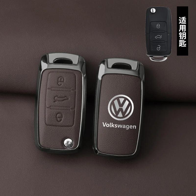 VW GTI GOLF 2026 Hot For VW VOLKSWAGEN Metal Leather Car Key Case Cover Holder Shell Fob For VW Volkswagen Polo Tiguan Passat Go
VW GTI GOLF 2026 Hot For VW VOLKSWAGEN Metal Leather Car Key Case Cover Holder Shell Fob For VW Volkswagen Polo Tiguan Passat Go