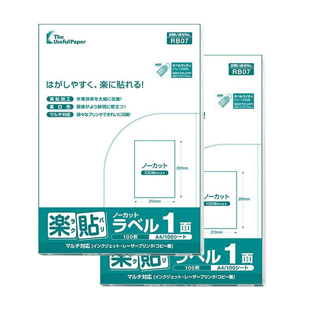 Nakagawa Seisakusho Raku Наклейка Этикетка Бумажная Этикетка Наклейка 1 сторона A4 200 листов листы x 2 (неразрезанный) (100 упаковок) УПРЛ01А-100 (РБ07)
Nakagawa Seisakusho Raku Наклейка Этикетка Бумажная Этикетка Наклейка 1 сторона A4 200 листов листы x 2 (неразрезанный) (100 упаковок) УПРЛ01А-100 (РБ07)