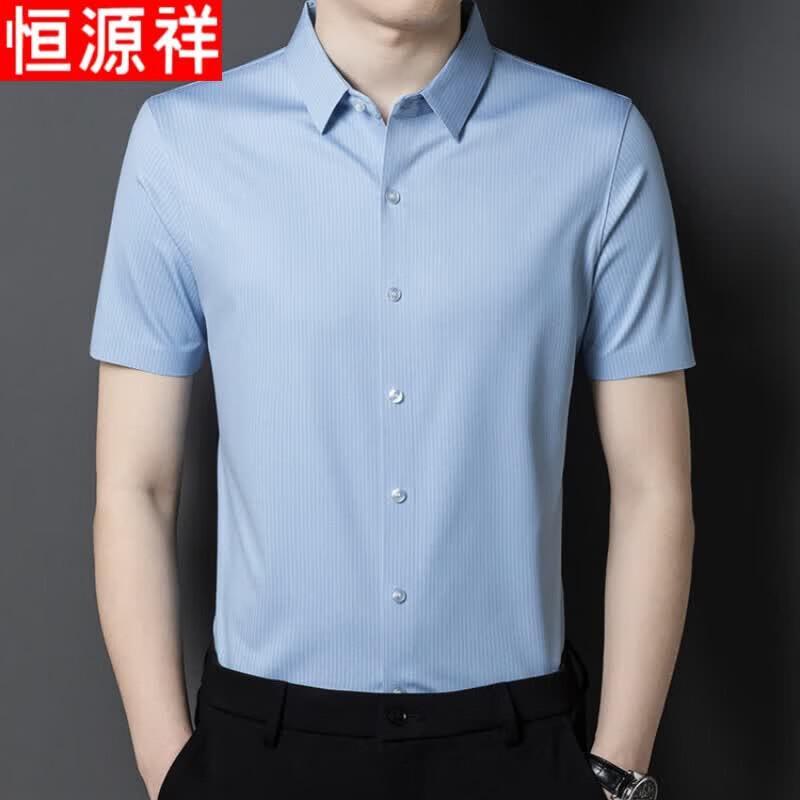 Hengyuanxiang Men s Business Casual Striped Short-Sleeve Shirt M
Hengyuanxiang Men s Business Casual Striped Short-Sleeve Shirt M