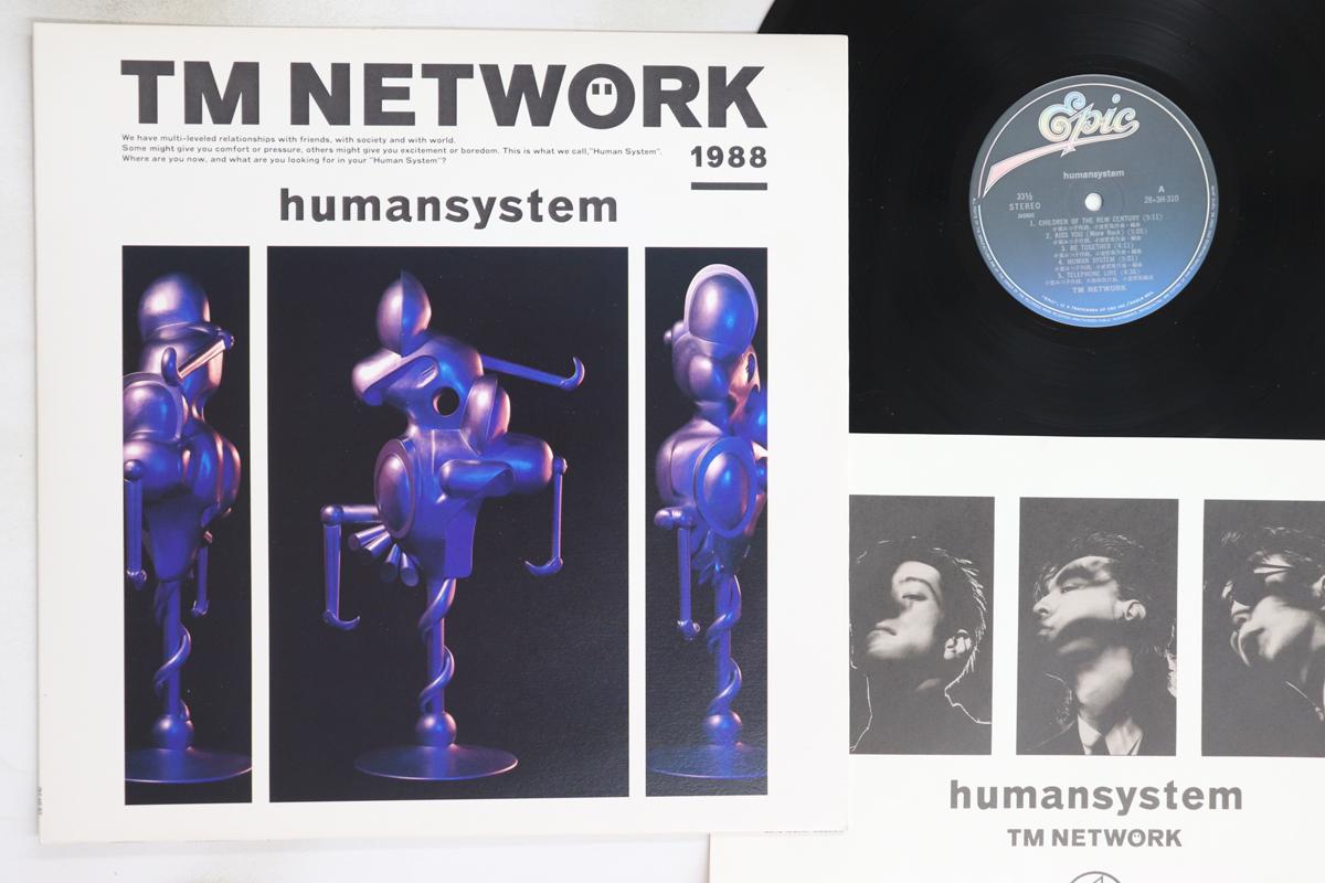 LP Record TM NETWORK - Humansystem 283H310 EPIC 1987 Japan Japanese Pop/Rock Used
LP Record TM NETWORK - Humansystem 283H310 EPIC 1987 Japan Japanese Pop/Rock Used