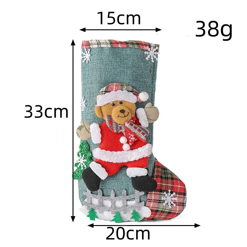 Рождественские чулки, милые подвесные украшения в виде Санты, рождественские носки с оленями, подарочный пакет для конфет, домашний декор для вечеринки и праздника as picture синий
Рождественские чулки, милые подвесные украшения в виде Санты, рождественские носки с оленями, подарочный пакет для конфет, домашний декор для вечеринки и праздника as picture синий