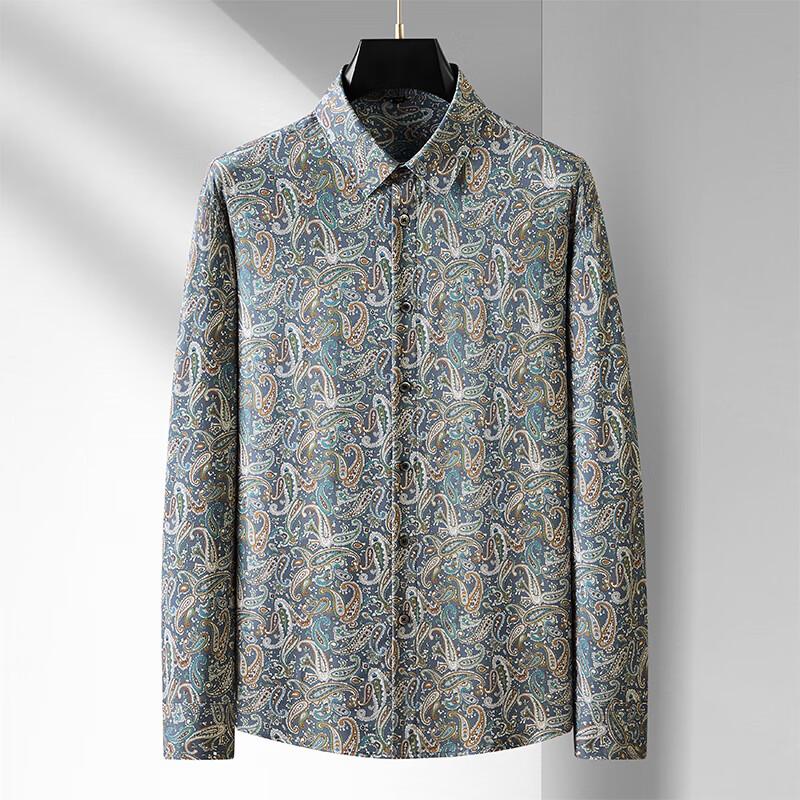 Men s Plus Size Paisley Casual Long Sleeve Shirt 5XL
Men s Plus Size Paisley Casual Long Sleeve Shirt 5XL