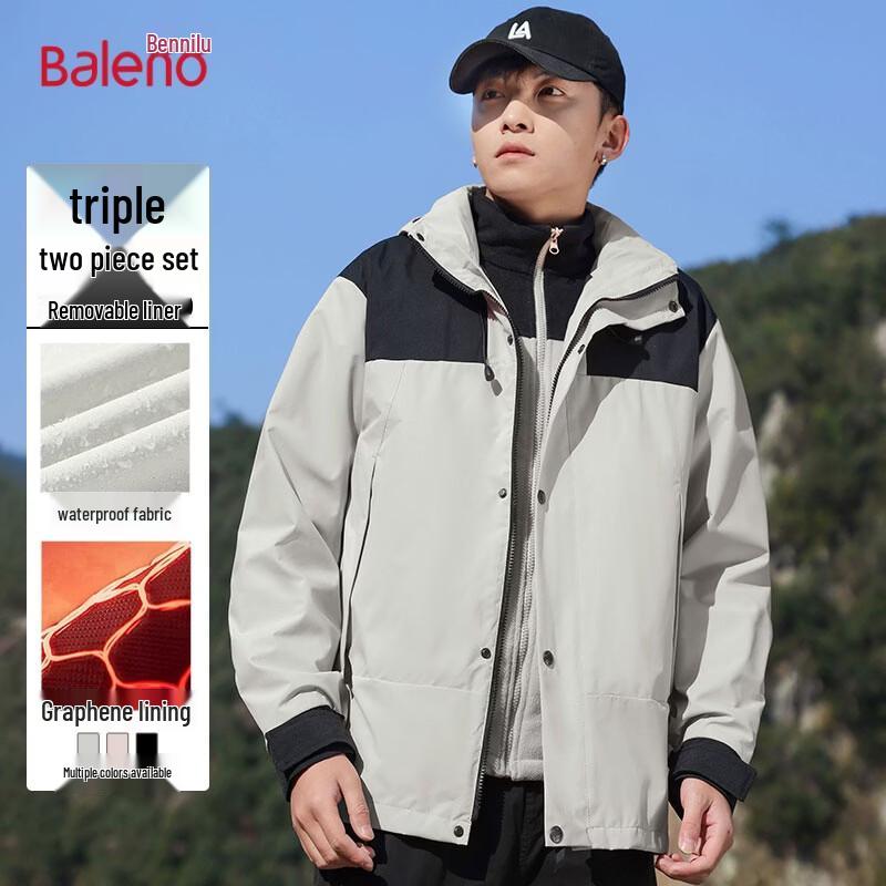 Baleno Men s 2-in-1 Hooded Windproof & Water-Repellent Jacket L
Baleno Men s 2-in-1 Hooded Windproof & Water-Repellent Jacket L