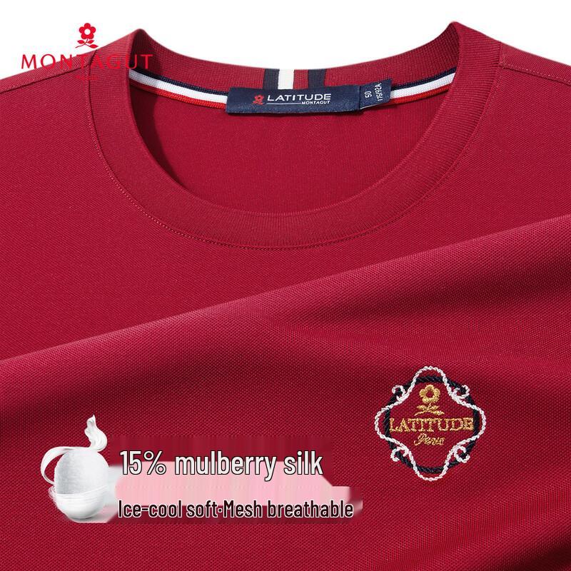 Montagut Men s Ice Cool Silk Blend Embroidered Short Sleeve T-Shirt 48
Montagut Men s Ice Cool Silk Blend Embroidered Short Sleeve T-Shirt 48