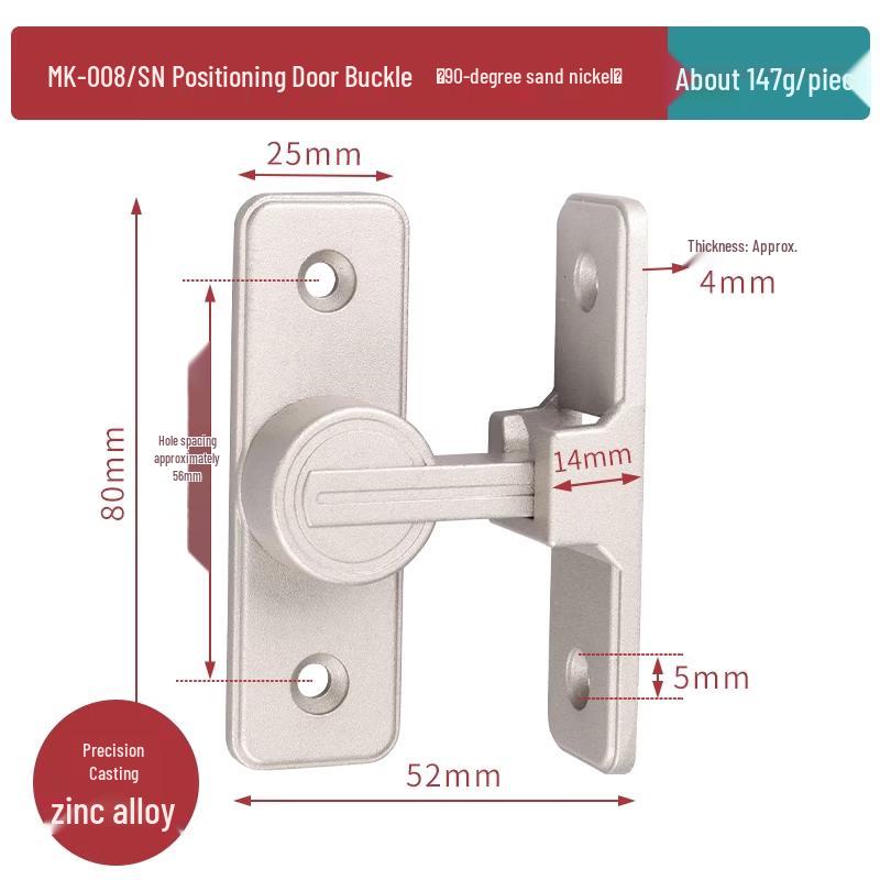Rongyu 90-Degree Rotating Door Latch
Rongyu 90-Degree Rotating Door Latch