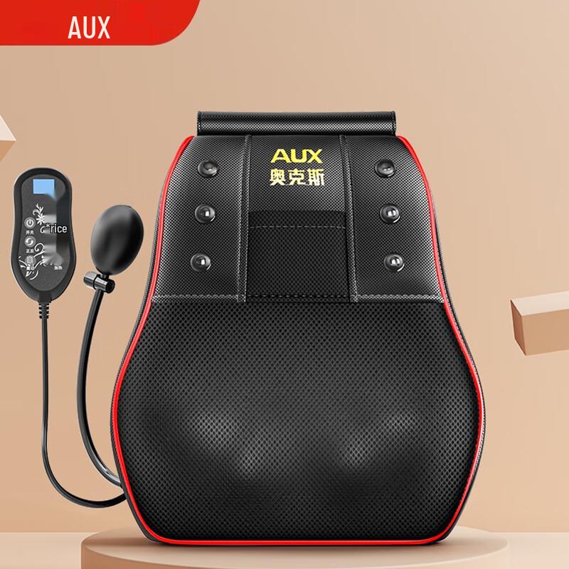 Aux Electric Full Body Kneading Massager Cushion
Aux Electric Full Body Kneading Massager Cushion