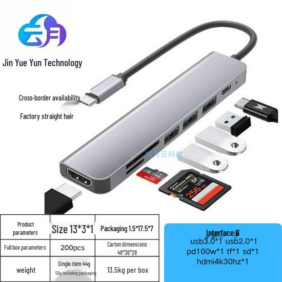 8-in-1 USB-C Docking Station: Multi-functional Type-C to HDMI/VGA Hub
8-in-1 USB-C Docking Station: Multi-functional Type-C to HDMI/VGA Hub