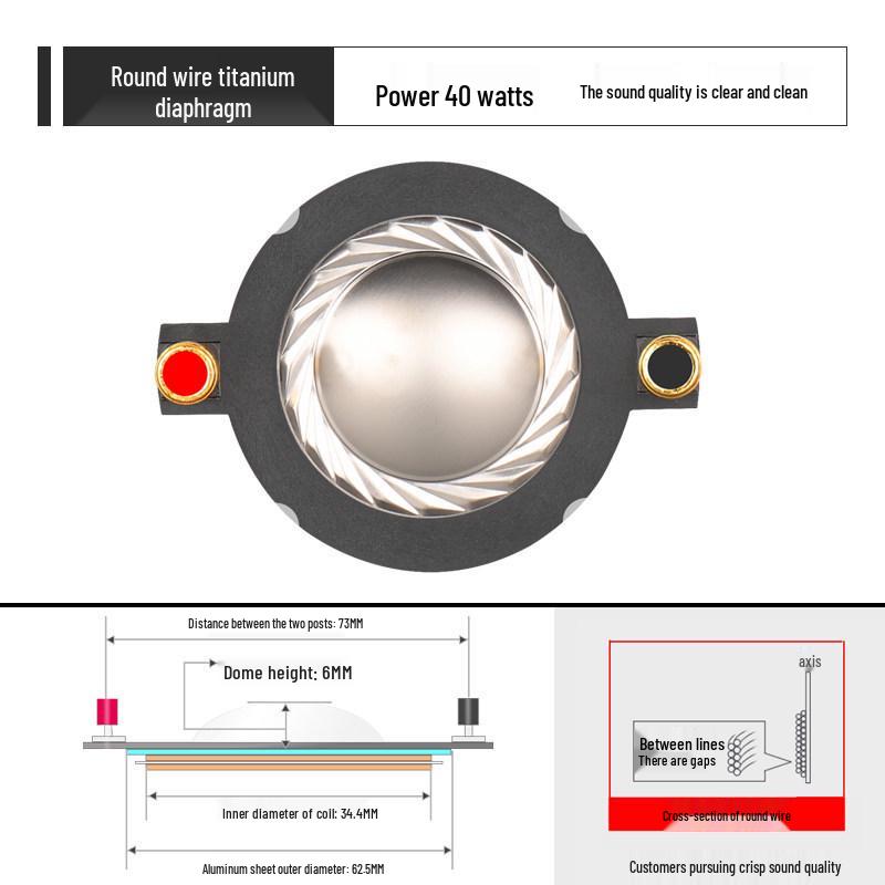 34-Core High-Frequency 34.4mm Flat Wire Titanium Composite Tweeter Speaker
34-Core High-Frequency 34.4mm Flat Wire Titanium Composite Tweeter Speaker