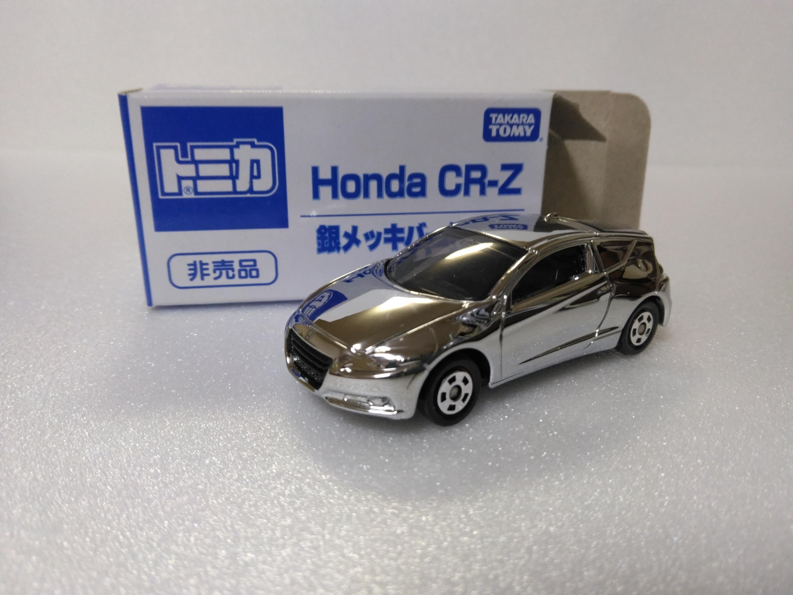 Tomica Honda посеребренный мини не для с прозрачным корпусом CR-Z, спецификация, автомобиль, продажа,
Tomica Honda посеребренный мини не для с прозрачным корпусом CR-Z, спецификация, автомобиль, продажа,