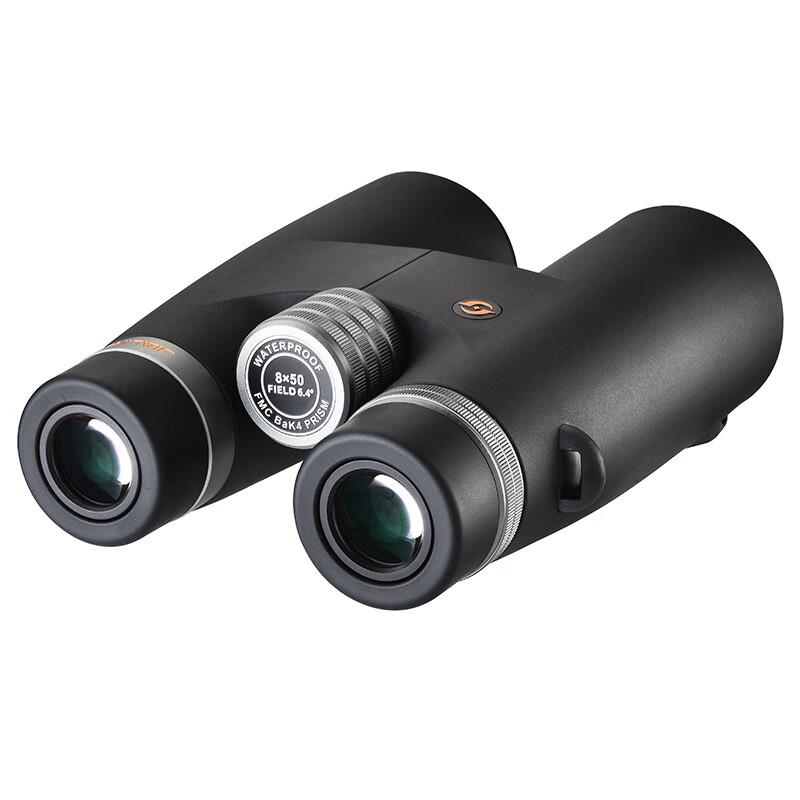 Miling W07-8X50 Professional HD Low Light Binoculars
Miling W07-8X50 Professional HD Low Light Binoculars