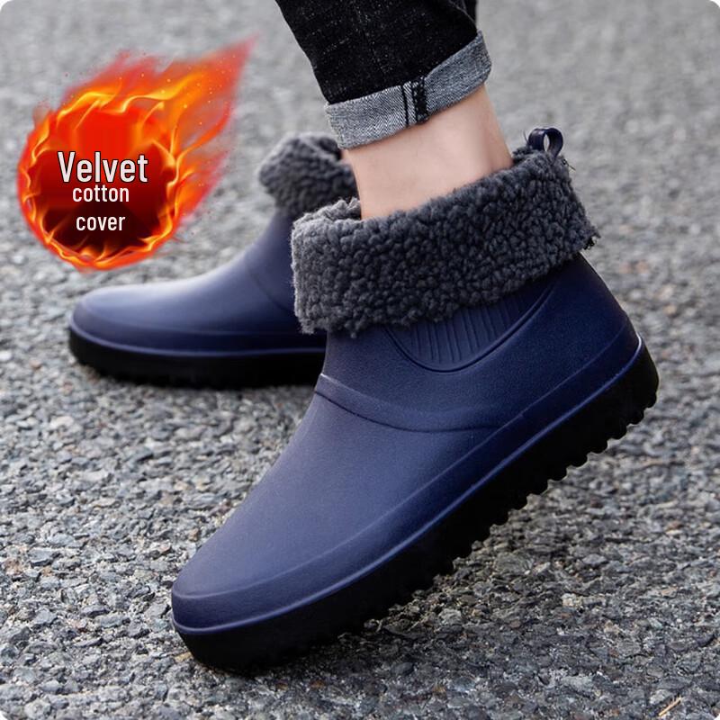 DAXTE Waterproof Low-Top Rain Boots
DAXTE Waterproof Low-Top Rain Boots