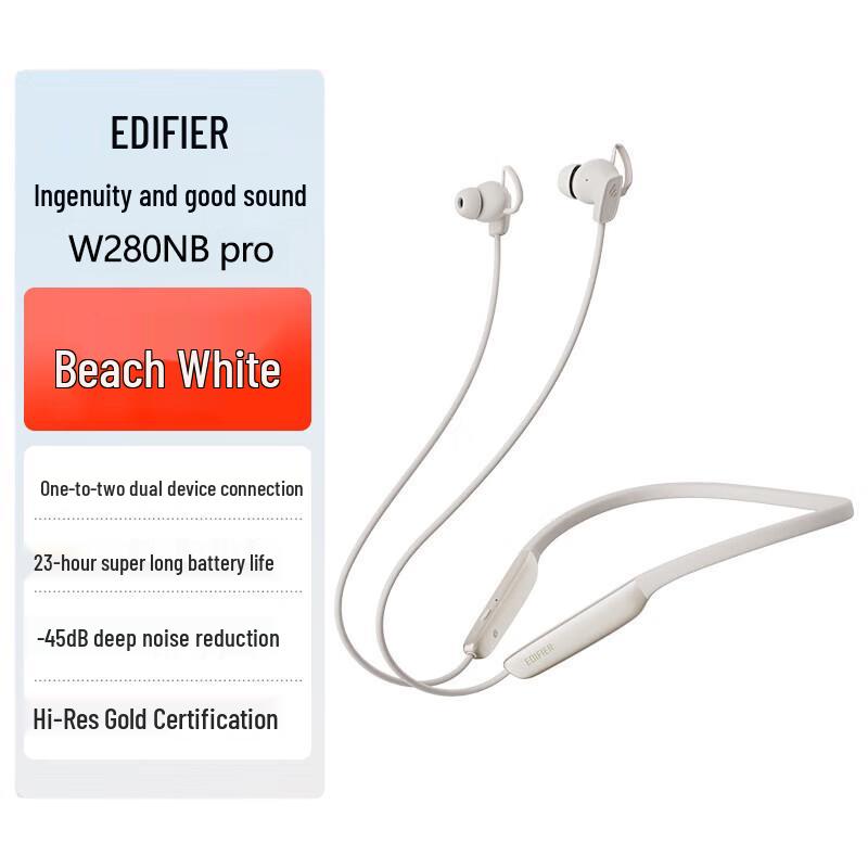 EDIFIER W280NB Pro Active Noise Cancelling Neckband Bluetooth Headphones
EDIFIER W280NB Pro Active Noise Cancelling Neckband Bluetooth Headphones