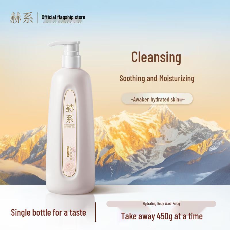 Herxi Moisturizing Shower Gel
Herxi Moisturizing Shower Gel