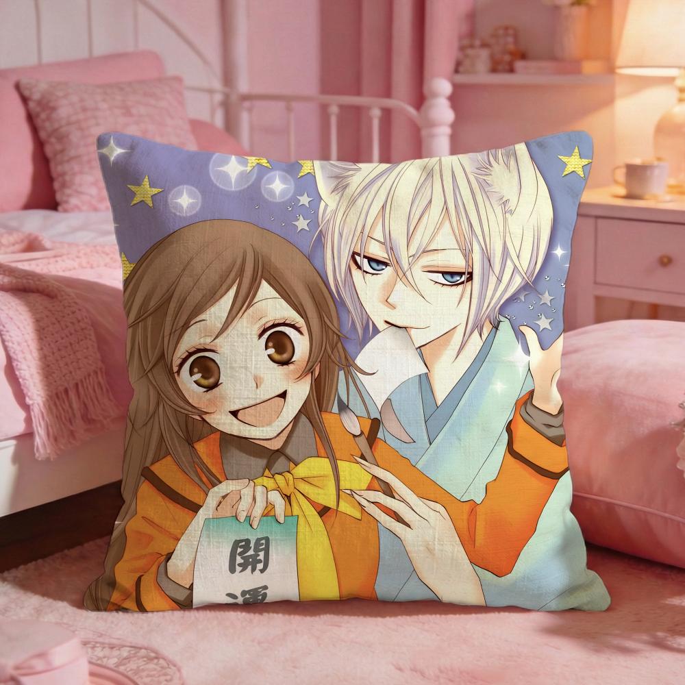 Kamisama KKisss Anime Hot Cushion Cover Premium Comfort Reversible Pillow Cove Two In One Design For Any Room Car Interior 30X30cm
Kamisama KKisss Anime Hot Cushion Cover Premium Comfort Reversible Pillow Cove Two In One Design For Any Room Car Interior 30X30cm